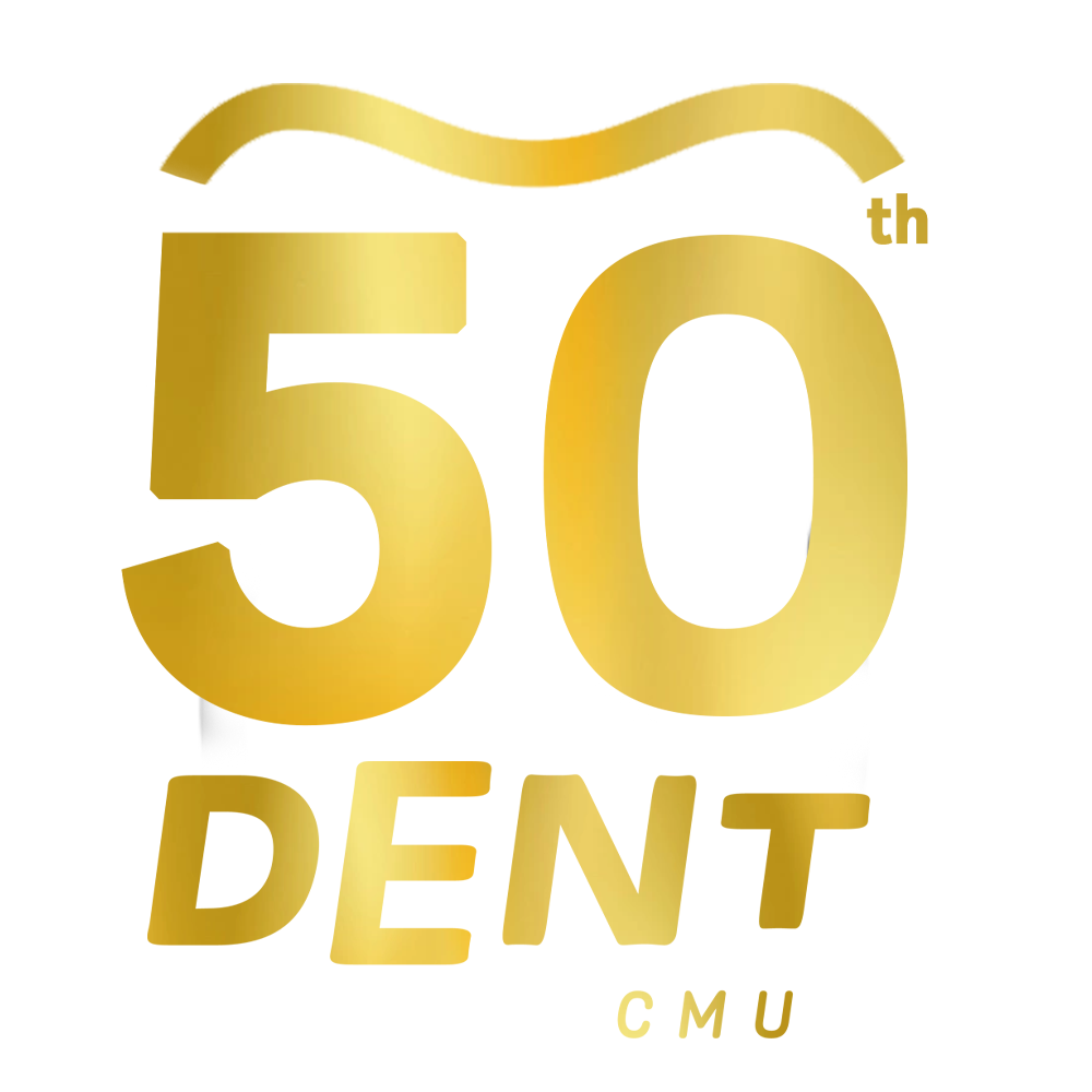 ประชาสัมพันธ์การจัดกิจกรรมการประกวดผลงานนวัตกรรมสายอุดมศึกษา ประจำปี 2569 (Higher Education Innovation Awards 2026)