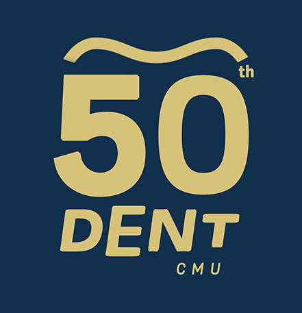 แจ้งประกาศคณะแพทยศาสตร์ที่เกี่ยวข้องกับการปฏิบัติงานของคณะกรรมการจริยธรรมการวิจัยในมนุษย์ ฉบับปรับปรุง พ.ศ.2569 จำนวน 6 ฉบับ